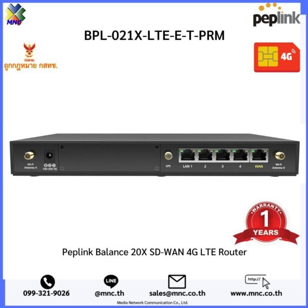 BPL-021X-LTE-E-T-PRM Peplink Balance 20X 4G LTE Router