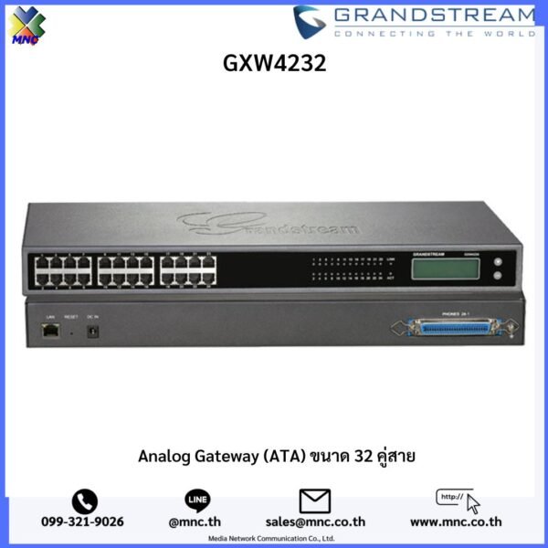 Grandstream Analog Gateway (ATA) 32 FXS