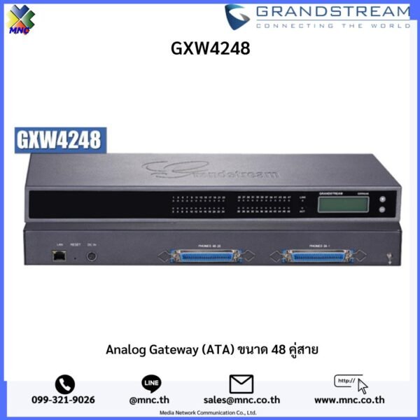 Grandstream Analog Gateway (ATA) 48 FXS