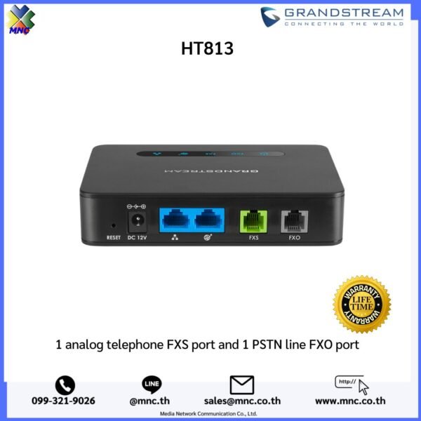 HT813, Grandstream 1FXO,1FXS, WAN & LAN 10/100/1000Mb - Image 3