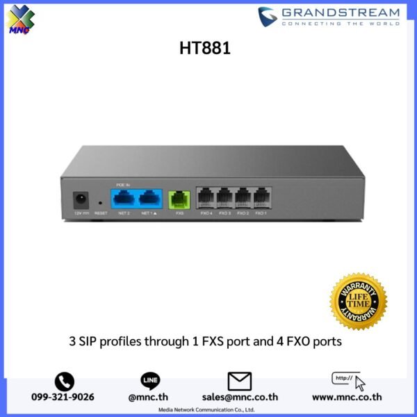 HT841, Grandstream 4FXO ,1FXS, PoE ,10/100/1000Mb Supports 3 SIP profile (No Adapter) - Image 2