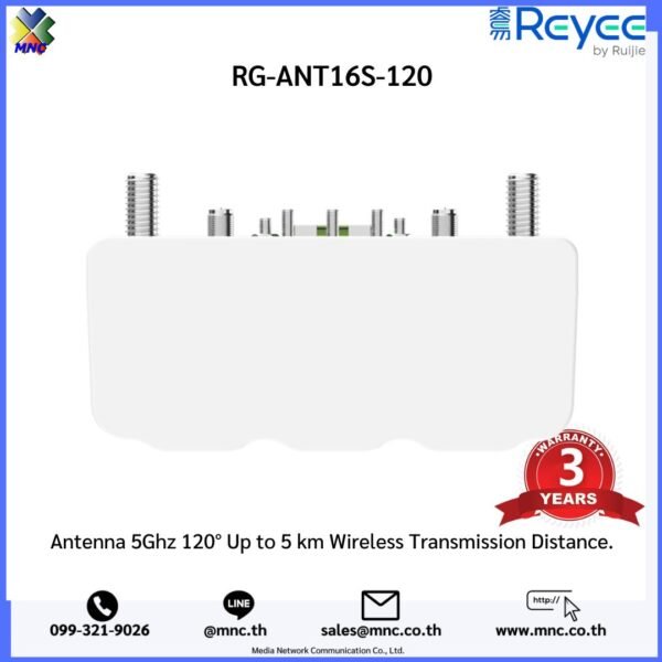 RG-ANT16S-120 Antenna 5Ghz 120° Up to 5 km Wireless Transmission Distance.