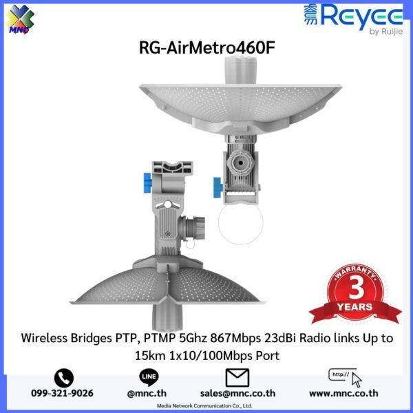RG-AirMetro460F Wireless Bridges PTP, PTMP 5Ghz 867Mbps 23dBi Radio links Up to 15km 1x10/100Mbps Port