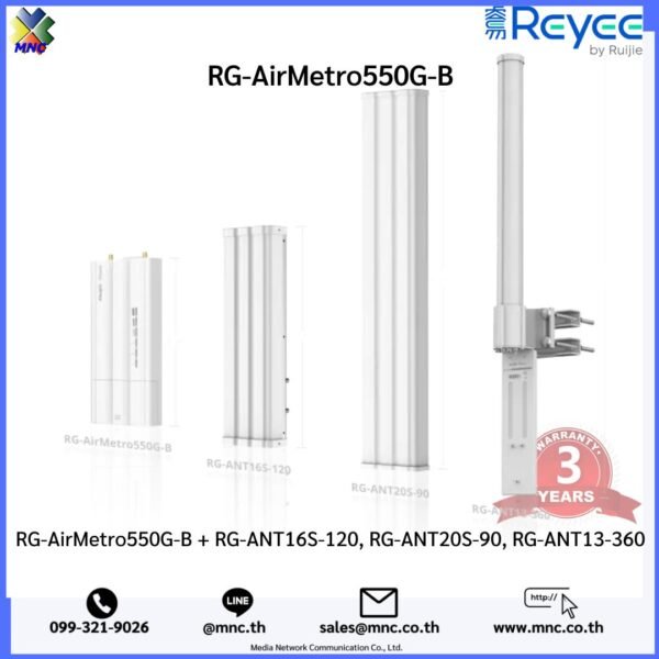 RG-AirMetro550G-B WiFi 5G BASE Station 2x2 MIMO Up to 10km Support 1 to 32 PTMP With 2 GE Ports.