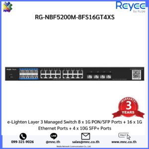 RG-NBF5200M-8FS16GT4XS e-Lighten Layer 3 Managed Switch 8 x 1G PON/SFP Ports + 16 x 1G Ethernet Ports + 4 x 10G SFP+ Ports