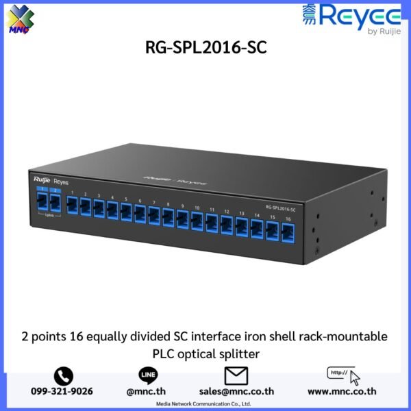RG-SPL2016-SC 2 points 16 equally divided SC interface iron shell rack-mountable PLC optical splitter