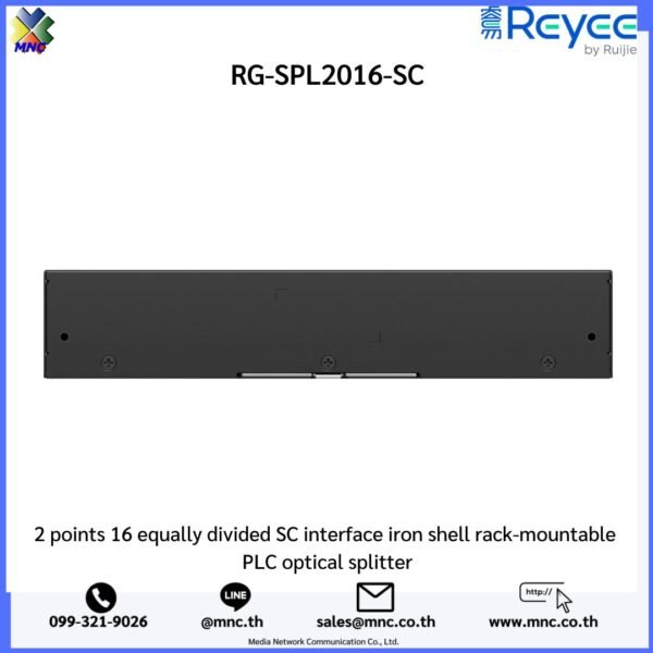 RG-SPL2016-SC 2 points 16 equally divided SC interface iron shell rack-mountable PLC optical splitter