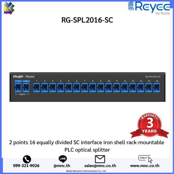 RG-SPL2016-SC 2 points 16 equally divided SC interface iron shell rack-mountable PLC optical splitter