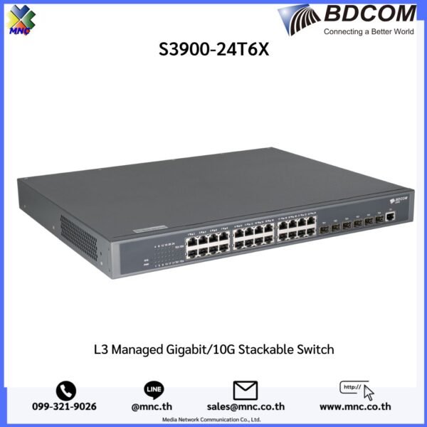 BDCOM S3900-24T6X L3 Managed Gigabit/10G Stackable Switch