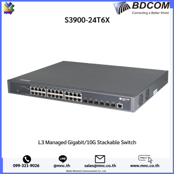 BDCOM S3900-24T6X L3 Managed Gigabit/10G Stackable Switch