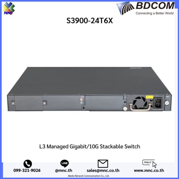 BDCOM S3900-24T6X L3 Managed Gigabit/10G Stackable Switch