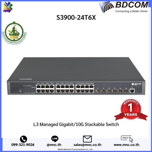 BDCOM S3900-24T6X L3 Managed Gigabit/10G Stackable Switch