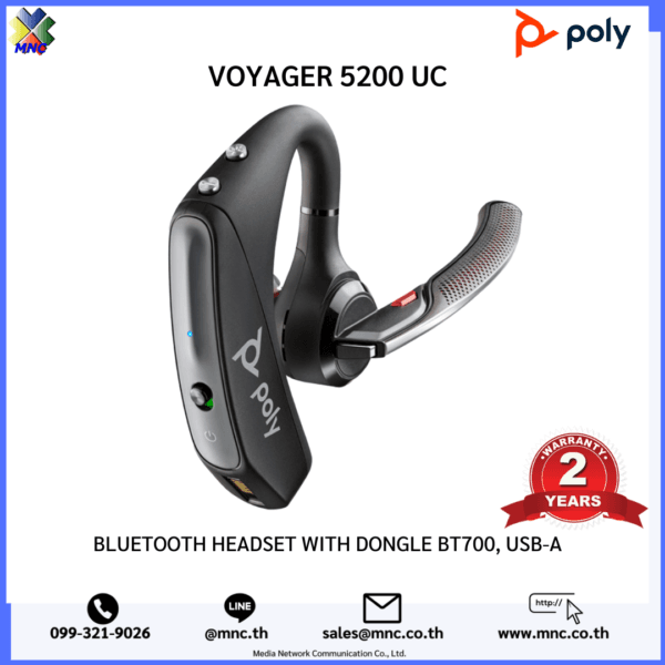 thumbnail image 2 of Plantronics Poly BT700 USB Adapter Dongle For Voyager 5200UC 6200UC Headsets 2 of 3