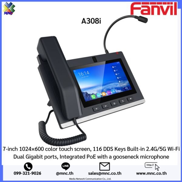 7-inch 1024×600 color touch screen, 116 DDS Keys Built-in 2.4G/5G Wi-Fi Dual Gigabit ports, Integrated PoE with a gooseneck microphone