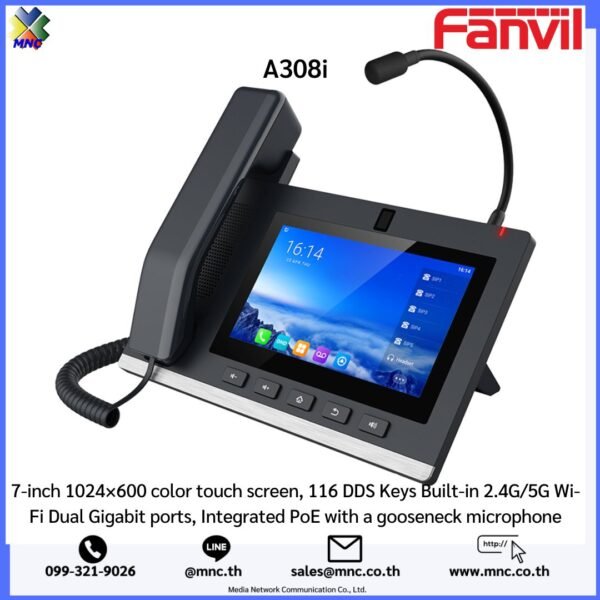 7-inch 1024×600 color touch screen, 116 DDS Keys Built-in 2.4G/5G Wi-Fi Dual Gigabit ports, Integrated PoE with a gooseneck microphone