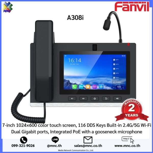 Fanvil รุ่น A308i 7-inch 1024×600 color touch screen, 116 DDS Keys Built-in 2.4G/5G Wi-Fi Dual Gigabit ports, Integrated PoE with a gooseneck microphone