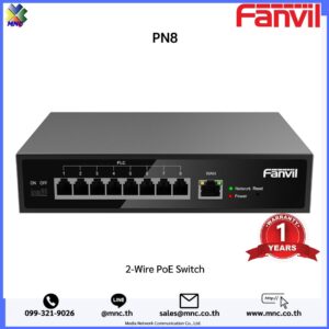 Fanvil รุ่น PN8 2-Wire PoE Switch
