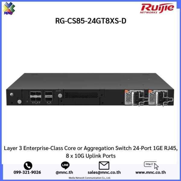 RG-CS85-24GT8XS-D Layer 3 Enterprise-Class Core or Aggregation Switch 24-Port 1GE RJ45, 8 x 10G Uplink Ports