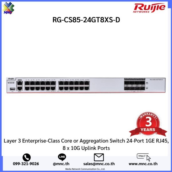 RG-CS85-24GT8XS-D Layer 3 Enterprise-Class Core or Aggregation Switch 24-Port 1GE RJ45, 8 x 10G Uplink Ports
