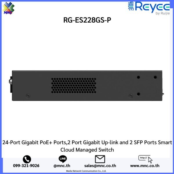 RG-ES228GS-P 24-Port Gigabit PoE+ Ports,2 Port Gigabit Up-link and 2 SFP Ports Smart Cloud Managed Switch