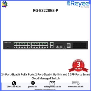 RG-ES228GS-P 24-Port Gigabit PoE+ Ports,2 Port Gigabit Up-link and 2 SFP Ports Smart Cloud Managed Switch
