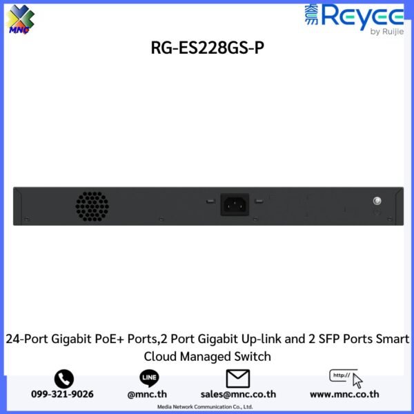 RG-ES228GS-P 24-Port Gigabit PoE+ Ports,2 Port Gigabit Up-link and 2 SFP Ports Smart Cloud Managed Switch