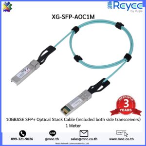 XG-SFP-AOC1M 1-m 10G SFP+ Active Optical Cable