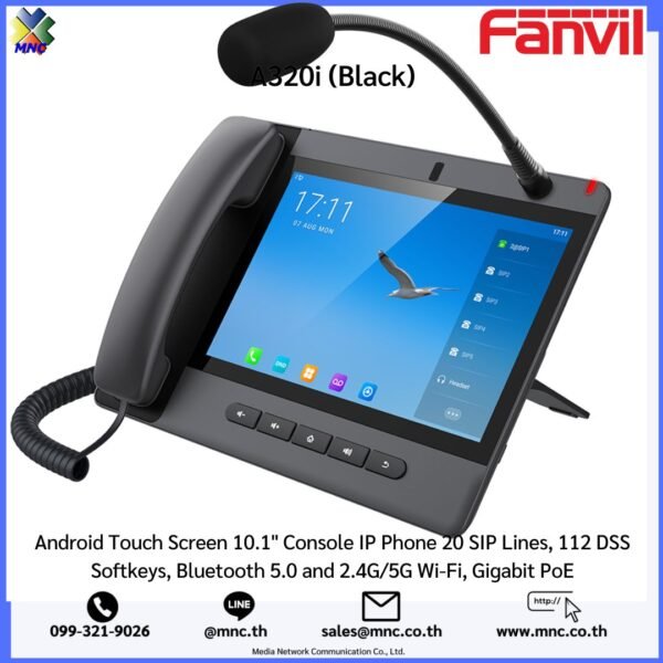 Fanvil รุ่น A320i Android Touch Screen 10.1" Console IP Phone 20 SIP Lines, 112 DSS Softkeys, Bluetooth 5.0 and 2.4G/5G Wi-Fi, Gigabit PoE