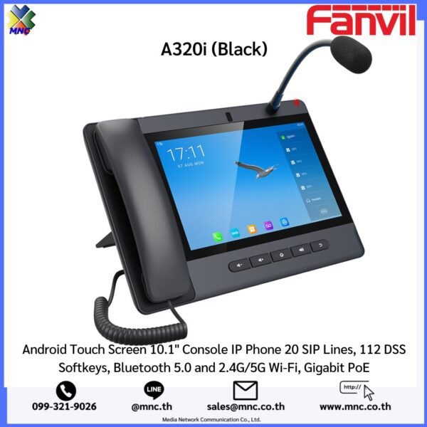 Fanvil รุ่น A320i Android Touch Screen 10.1" Console IP Phone 20 SIP Lines, 112 DSS Softkeys, Bluetooth 5.0 and 2.4G/5G Wi-Fi, Gigabit PoE