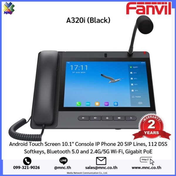 Fanvil รุ่น A320i Android Touch Screen 10.1" Console IP Phone 20 SIP Lines, 112 DSS Softkeys, Bluetooth 5.0 and 2.4G/5G Wi-Fi, Gigabit PoE