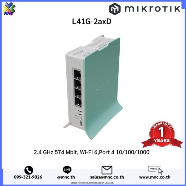 F3X26Q, Industrial 4G Router รองรับการใช้งาน VPN MQTT RS232 F3X26Q, Industrial 4G Router รองรับการใช้งาน VPN MQTT RS232