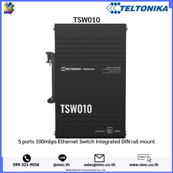 TSW010 5 x ETH port, 10/100 Mbps, supports auto MDI/MDIX crossover