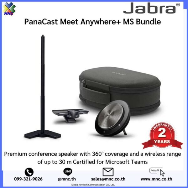8403-129, Jabra Meet Anywhere+, JPC+750MS+TS+1.8m+Case - Image 2