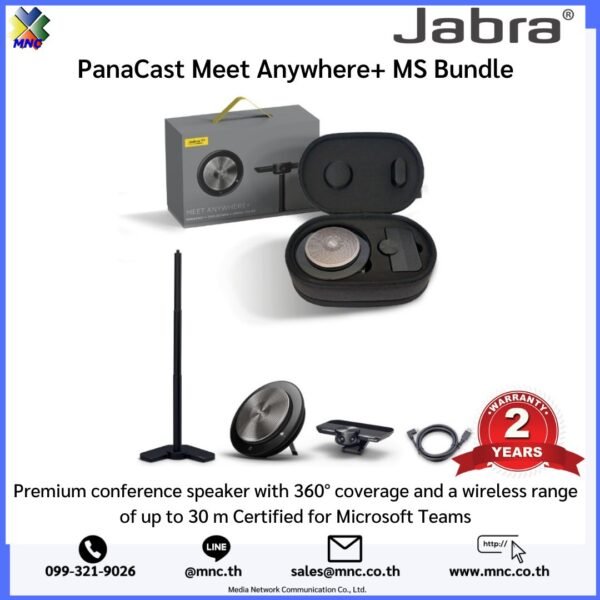 8403-129, Jabra Meet Anywhere+, JPC+750MS+TS+1.8m+Case