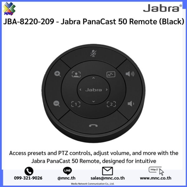 JBA-8220-209 - Jabra PanaCast 50 Remote