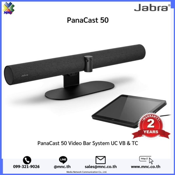 PanaCast 50 Video Bar System UC VB & TC