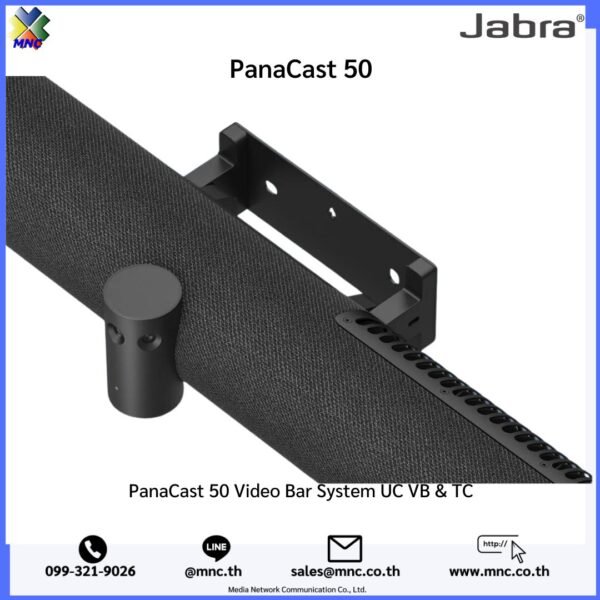 PanaCast 50 Video Bar System UC VB & TC