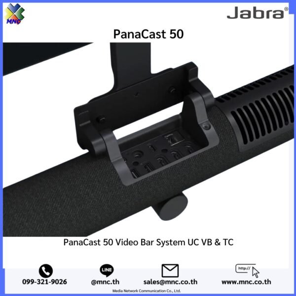 PanaCast 50 Video Bar System UC VB & TC