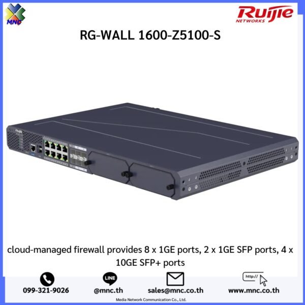 cloud-managed firewall provides 8 x 1GE ports, 2 x 1GE SFP ports, 4 x 10GE SFP+ ports