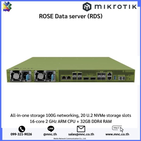 Mikrotik - ROSE Data server (RDS)