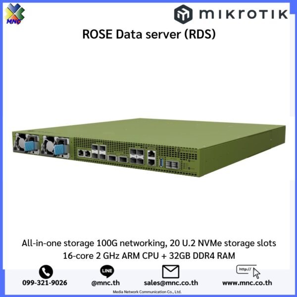 Mikrotik - ROSE Data server (RDS)
