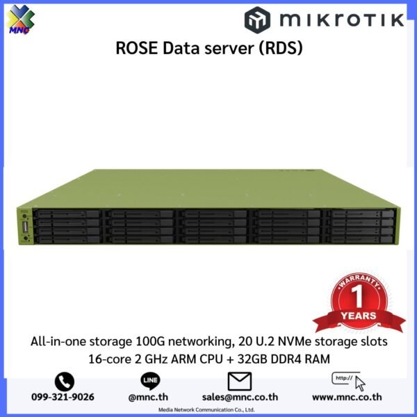 Mikrotik - ROSE Data server (RDS)