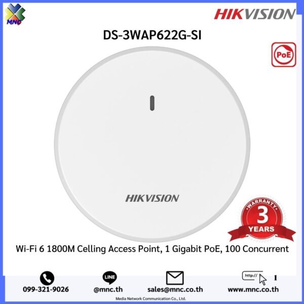 Wi-Fi 6 1800M Celling Access Point, 1 Gigabit PoE, 100 Concurrent