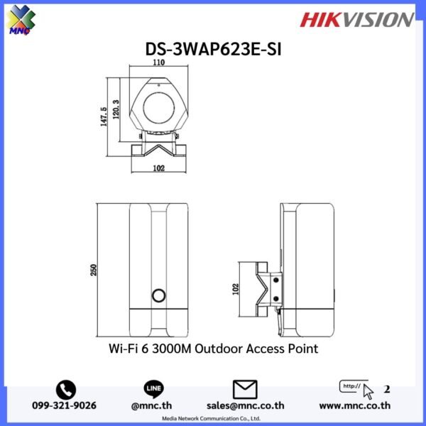 Wi-Fi 6 3000M Outdoor Access Point