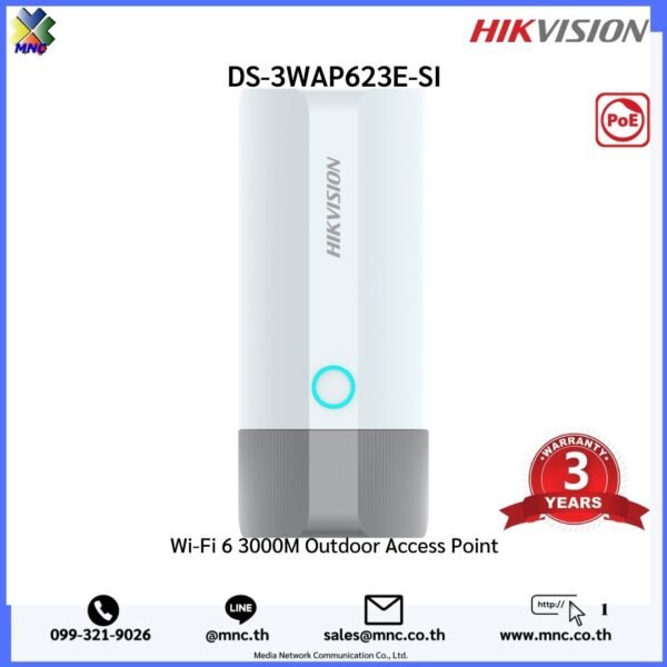 Wi-Fi 6 3000M Outdoor Access Point
