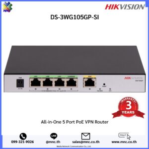 All-in-One 5 Port PoE VPN Router
