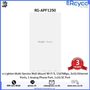 RG-APF1250 e-Lighten Multi-Service Wall-Mount Wi-Fi 5, 1167Mbps, 3x1G Ethernet Ports, 1 Analog Phone Port, 1x1G SC Port