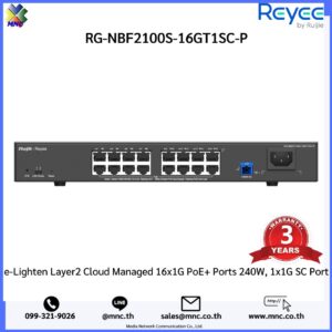 RG-NBF2100S-16GT1SC-P e-Lighten Layer2 Cloud Managed 16x1G PoE+ Ports 240W, 1x1G SC Port