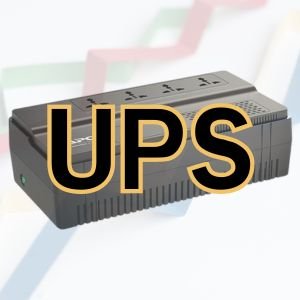 UPS - เครื่องสำรองไฟฟ้า