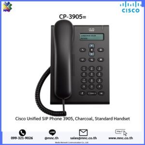 Cisco IP Phone Unified SIP Phone 3905, Charcoal, Standard Handset